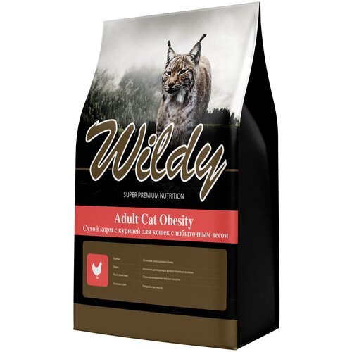 Сухой корм Wildy Adult Cat Obesity с курицей для кошек с избыточным весом 1 кг