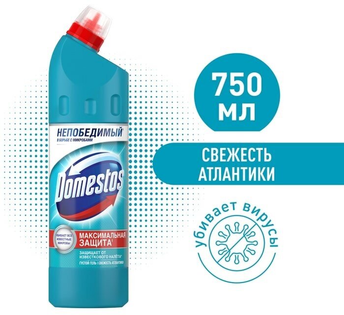 Средство чистящее Domestos Свежесть Атлантики Универсальное 750мл