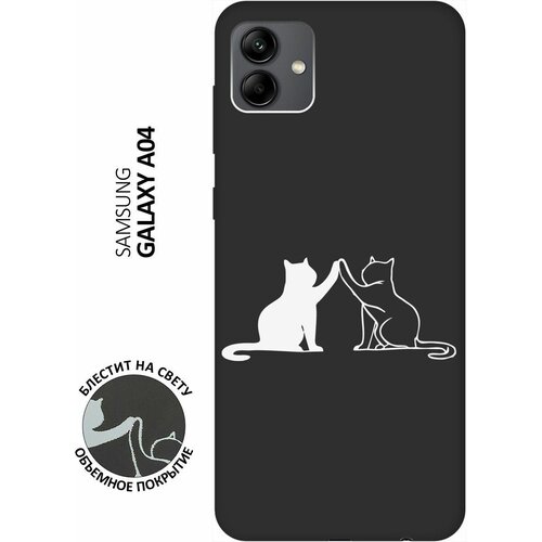 Матовый Soft Touch силиконовый чехол на Samsung Galaxy A04, Самсунг А04 с 3D принтом Cats W черный матовый soft touch силиконовый чехол на samsung galaxy a04 самсунг а04 с 3d принтом tigers черный