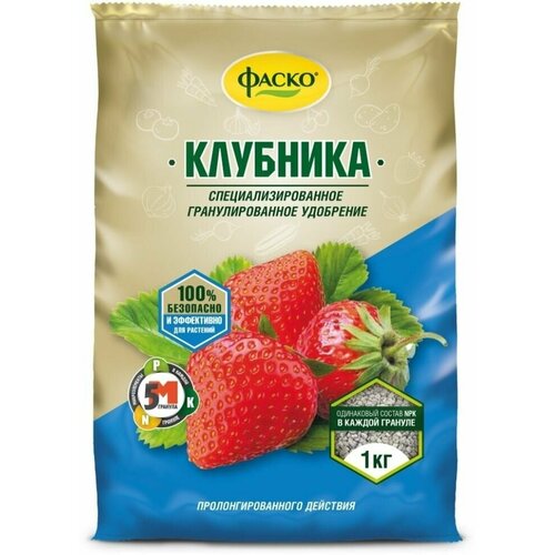 В заказе: 2 шт. Для клубники 1кг (NPK-7:7:8) 5М мин. удобрение Фаско в заказе 2 шт для клубники 0 9 кг npk 9 5 5 орг мин удобрение фаско