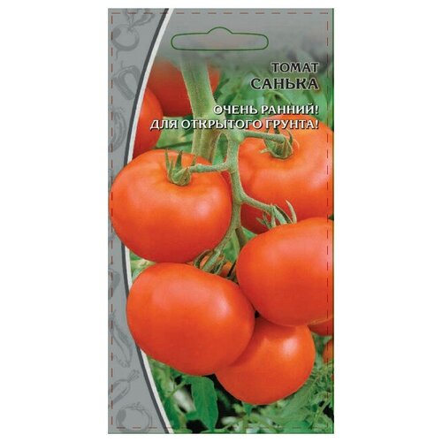 Семена Томат Санька 0,05г для дачи, сада, огорода, теплицы / рассады в домашних условиях семена томат санька 4г