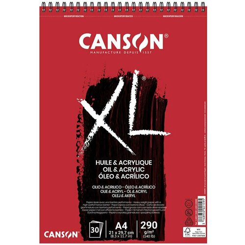 Альбом для масла и акрила Canson XL, на пружине, 290 гр/м2, 30 листов А4