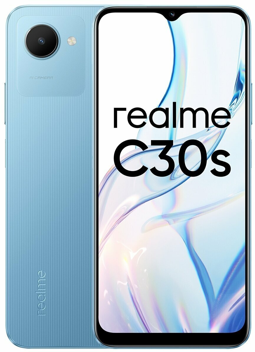 Смартфон Realme C30s 3/64Gb Stripe Blue