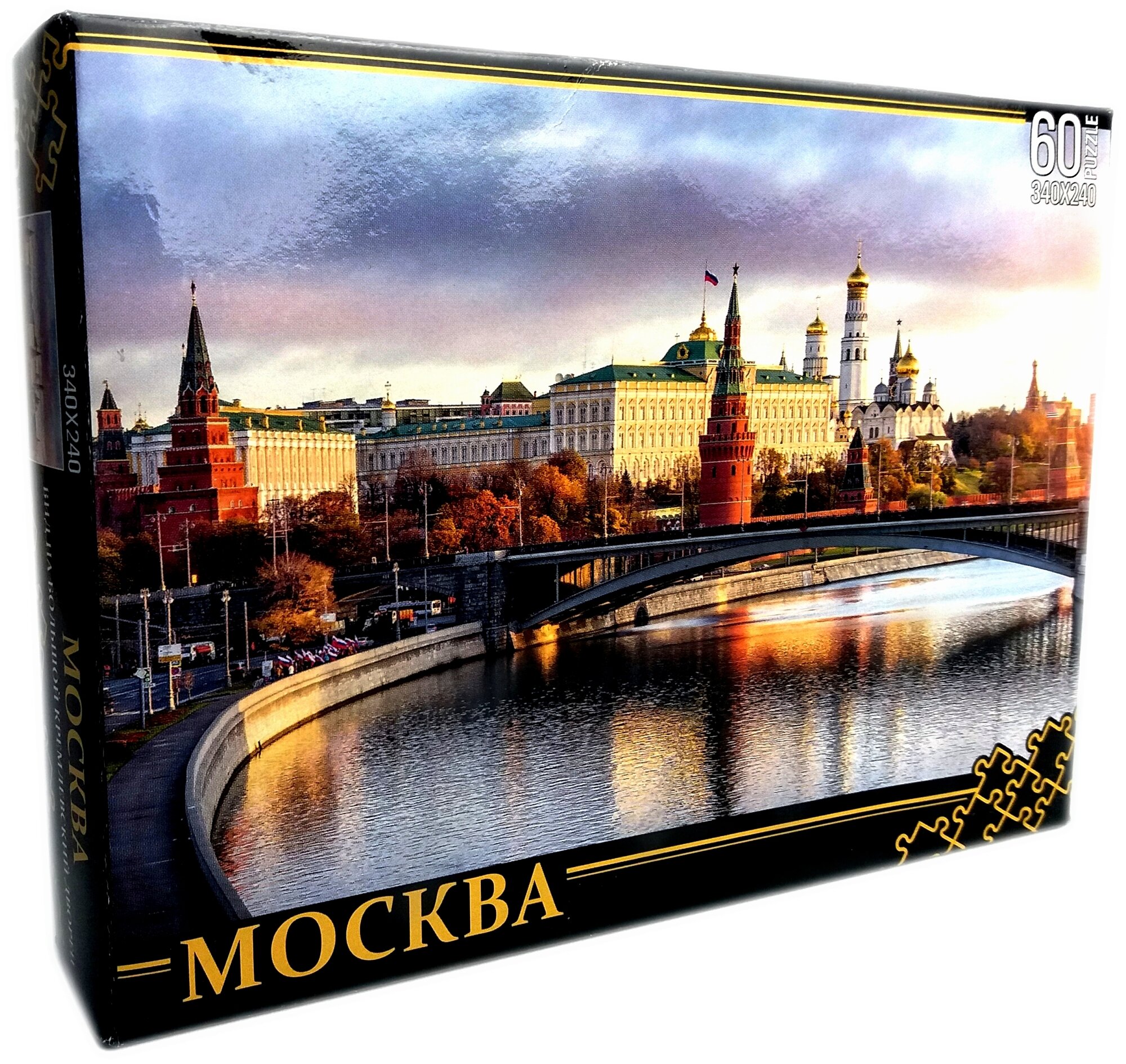 Пазл Нескучные игры Москва. Вид на Большой Кремлевский дворец (8062)