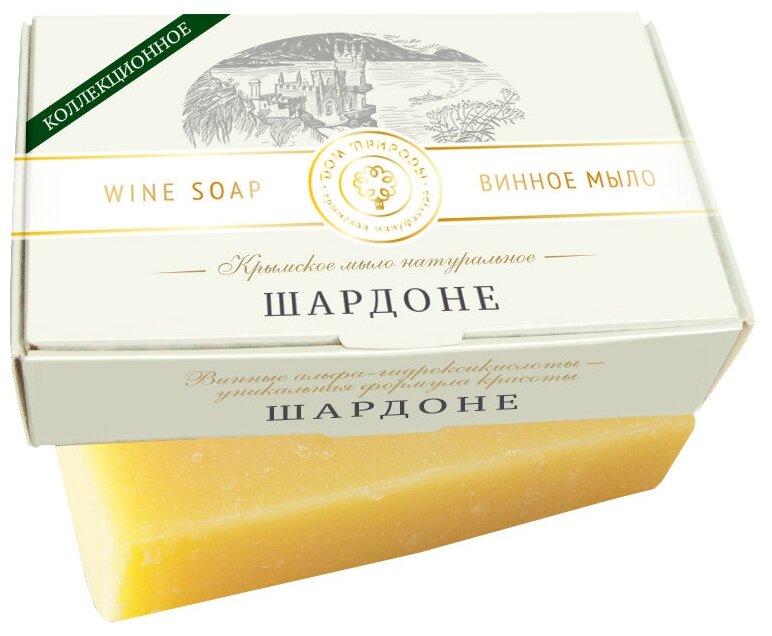 фото Дом Природы Мыло кусковое Винное Шардоне