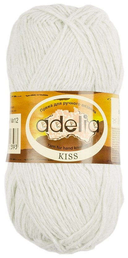 Пряжа ADELIA "KISS" 100% полиэстер 50 г 145 м №09 молочный