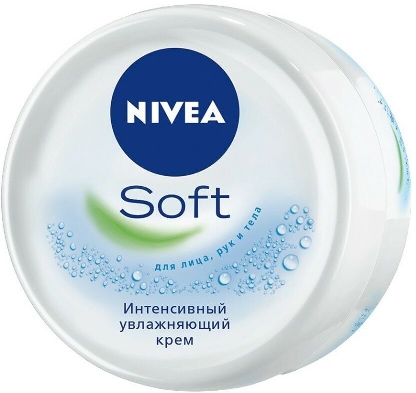Крем для лица, рук и тела NIVEA Soft с маслом жожоба и витамином Е интенсивный увлажняющий, 100 мл