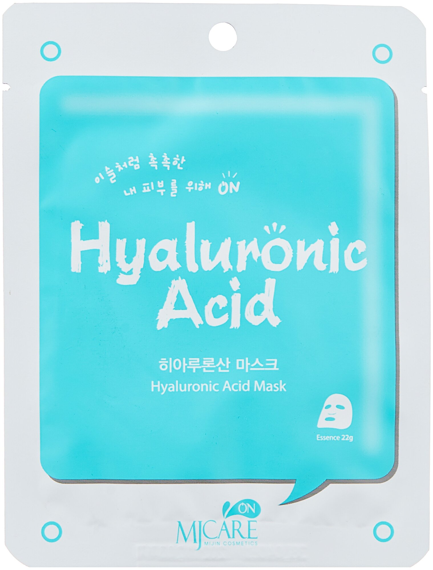 Тканевая маска для лица Mijin MJ CARE ON Mask Pack Hyaluronic Acid с гиалуроновой кислотой, 22 гр.