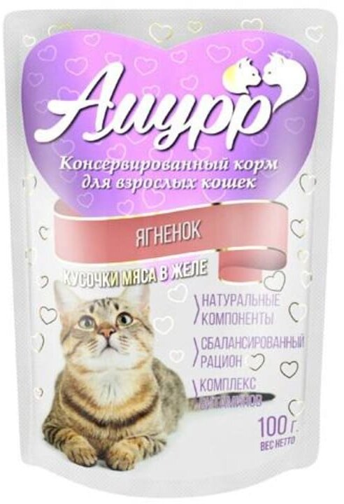 корм для кошек Амурр с кроликом (кусочки в желе)