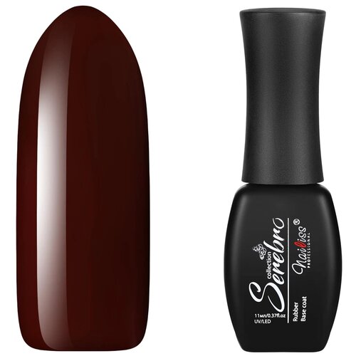 База для гель-лака Serebro Color №04, камуфлирующая цветная, для ногтей, 11 мл