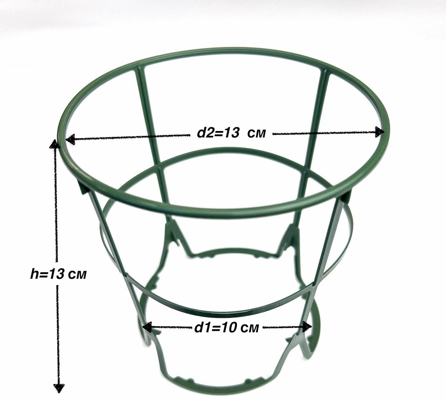 Поддержка Профитт для растений круглая диаметр 10 - 13 высота 13 - 10 ук