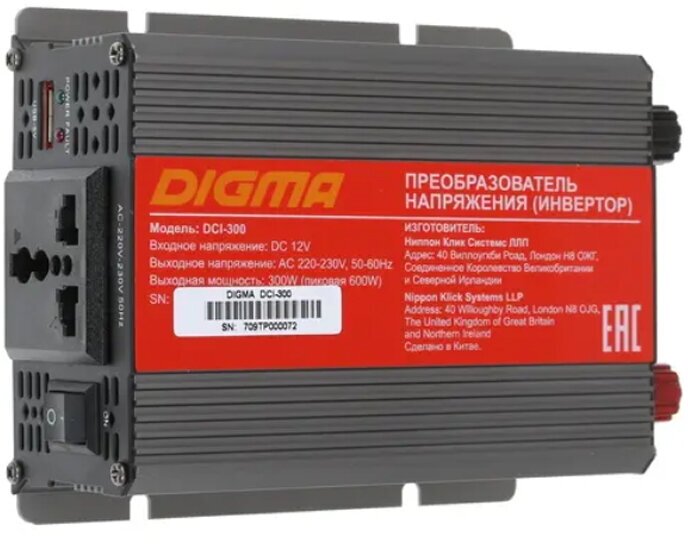 Digma Автоинвертор Digma DCI-300 300Вт