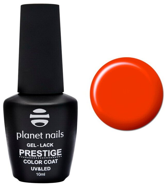 Гель-лак Planet nails Prestige №574 10 мл арт.12574