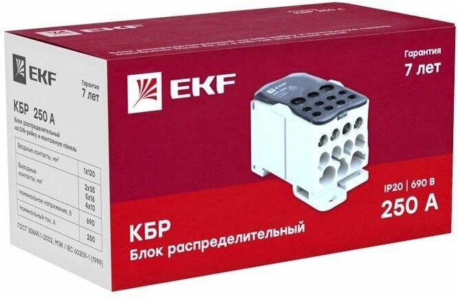 Блок распределительный кросс крепеж на панель и DIN КБР-250А EKF plc-kbr250 - фотография № 9