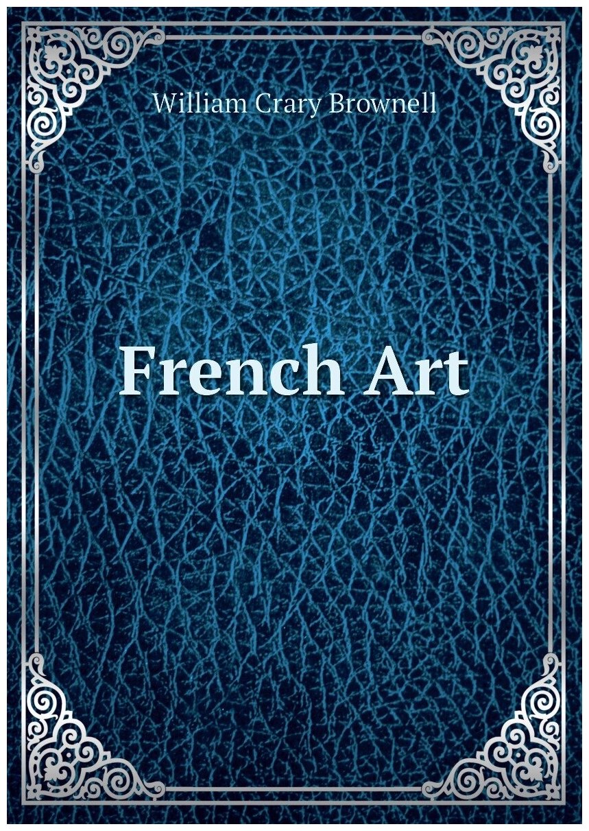 French Art