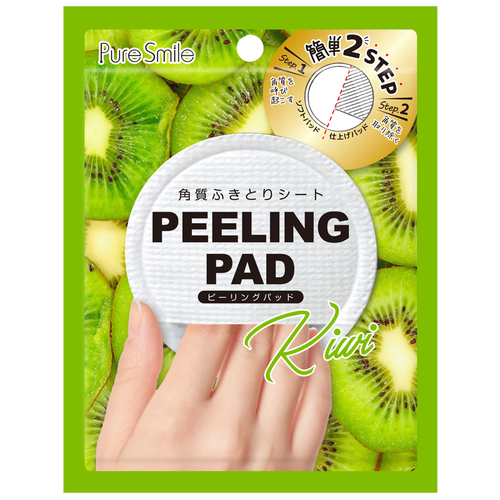 Sunsmile Peeling Pad С Экстрактом Киви, 20 г (Пилинг | Скрабы | Крем)