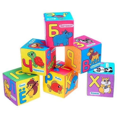 Мягкие кубики ZABIAKA Учим алфавит, 6 штук, 10х10 см (4208984) развивающие игрушки iq zabiaka мягкие кубики учим алфавит