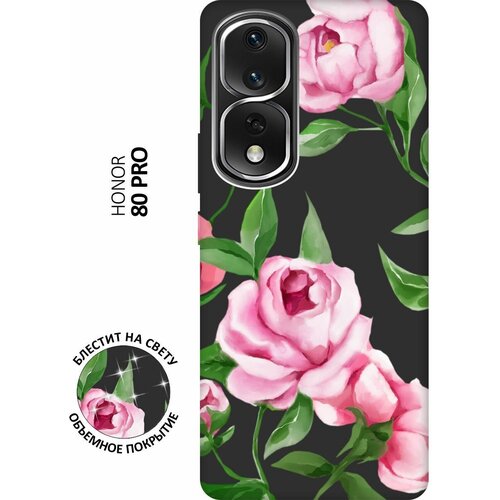 Матовый Soft Touch силиконовый чехол на Honor 80 Pro / Хонор 80 Про с 3D принтом Amazing Peonies черный матовый soft touch силиконовый чехол на honor 80 pro хонор 80 про с 3d принтом cosmofoxes черный