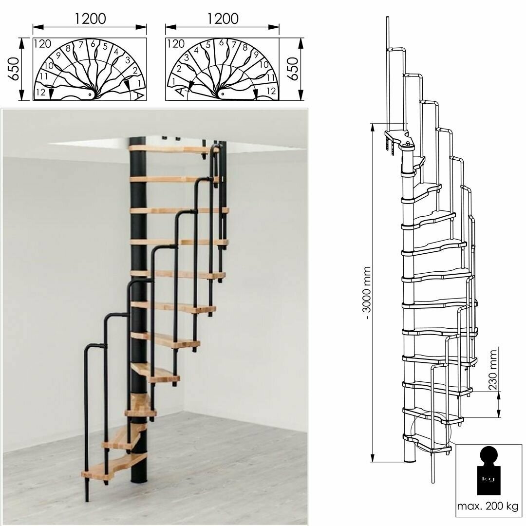 Винтовая модульная лестница SUONO диаметр 120 см, h-300 см - фотография № 10