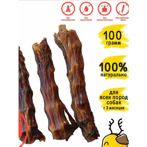 HorDog Лакомства - 