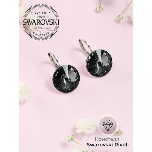 Серьги с подвесками , Swarovski Zirconia, размер/диаметр 14 мм, серый, черный серьги с подвесками swarovski zirconia размер диаметр 14 мм синий