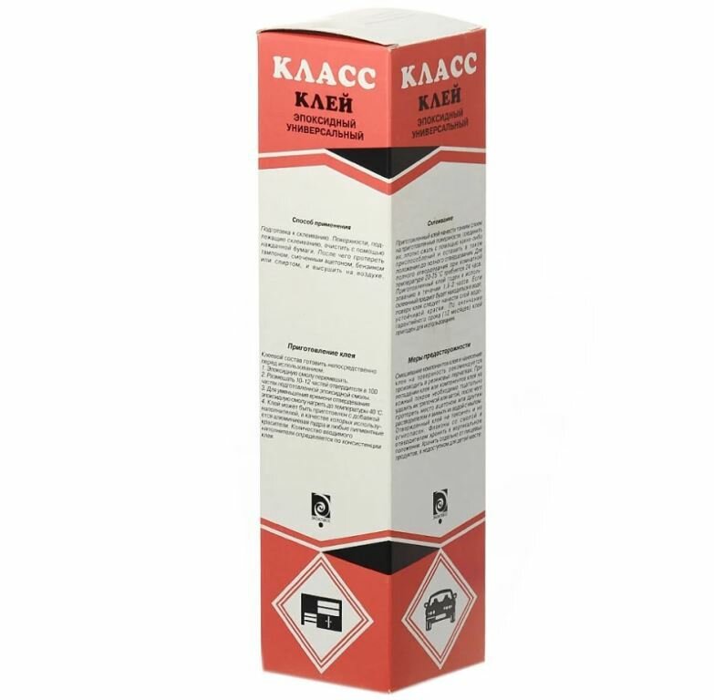 Клей эпоксидный ЭДП Универсальный 140 г 140 мл