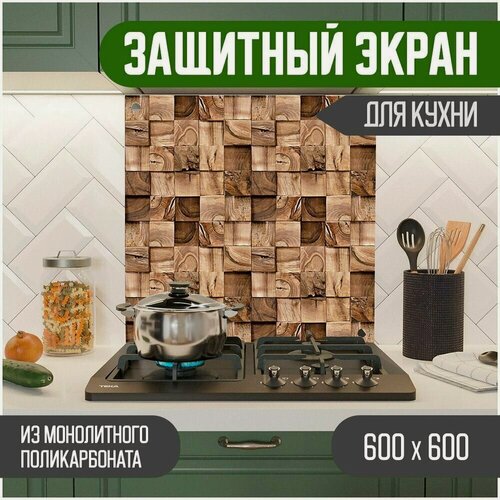 Изображение товара Защитный экран из акрилового стекла (поликарбонат) на кухонный фартук в зону мойки и плиты с фотопечатью. Панель на стену с рисунком Дерево 600 х 600 х 3 мм, 600-012