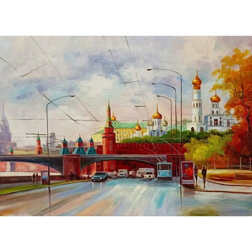 Картина маслом на холсте. Живопись. 100% ручная работа. Художественная мастерская Грёзы. Картина с видом Московского Кремля. Размер картины 50х70 см.