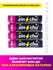 Аккумулятор ААА 1.2V 900mAh,8 шт