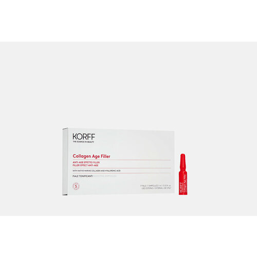 омолаживающие ампулы для лица korff collagen age filler effect anti age boosting ampoules 28 мл Омолаживающие ампулы для лица Collagen Age Filler EFFECT ANTI-AGE BOOSTING AMPOULES 7 мл