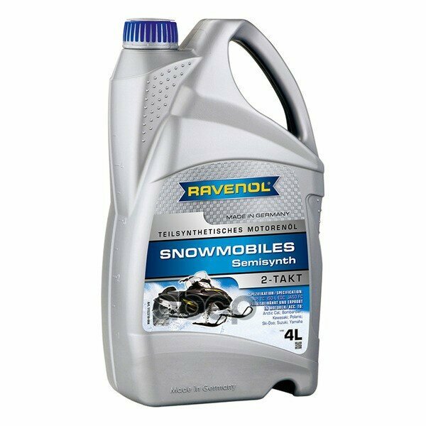 Масло Для 2-Такт Снегоходов Ravenol Snowmobiles Teilsynth. 2-Takt ( 4Л) New Ravenol арт. 1152310-004-01-999