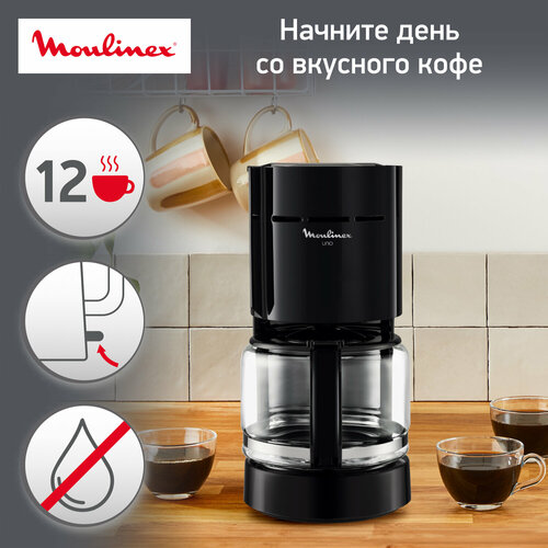 Кофеварка капельная Moulinex FG121811, черный капельная кофеварка moulinex fg121811 капельного типа