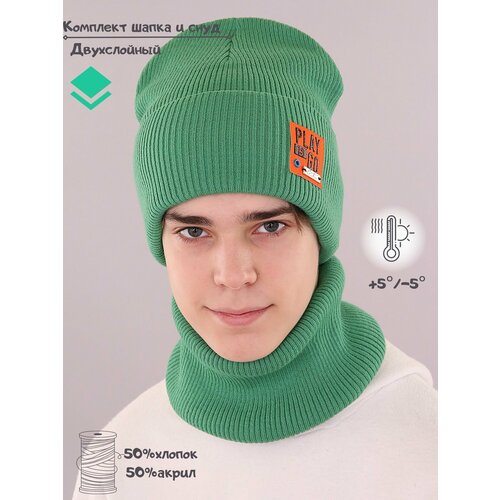 фото Шапка бини поляярик, размер 52-54, зеленый
