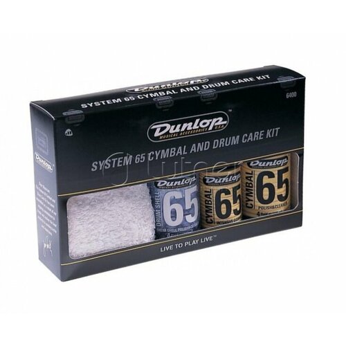 Dunlop 6400 System 65 Набор средств для ухода за барабанной установкой набор dunlop 6400 system 65
