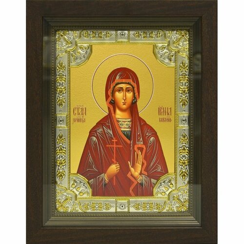 Икона Ирина, 18x24 см, со стразами, в деревянном киоте, арт вк-745