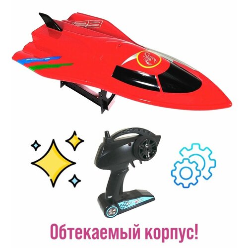 Катер на радиоуправлении RAPID 43см 3362К