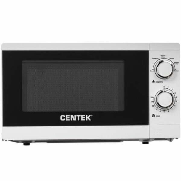 Микроволновая печь CENTEK CT-1577, белый - фото №5