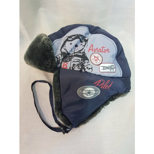 фото Шапка ушанка , размер 48, синий, серый без бренда