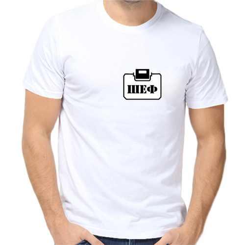 фото Футболка, размер 2xl, белый нет бренда