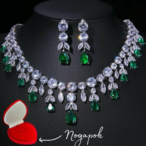 Комплект бижутерии Rigant Комплект 