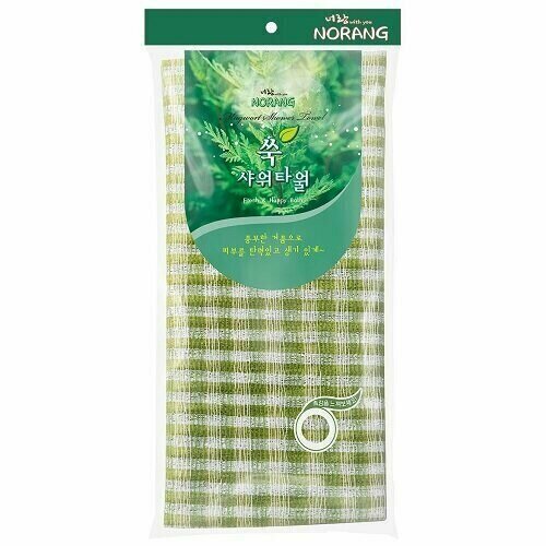 Массажная мочалка для тела с полынью Norang Mugwort Shower Towel (жесткая) массажная мочалка для тела gahwa blue shower towel жесткая