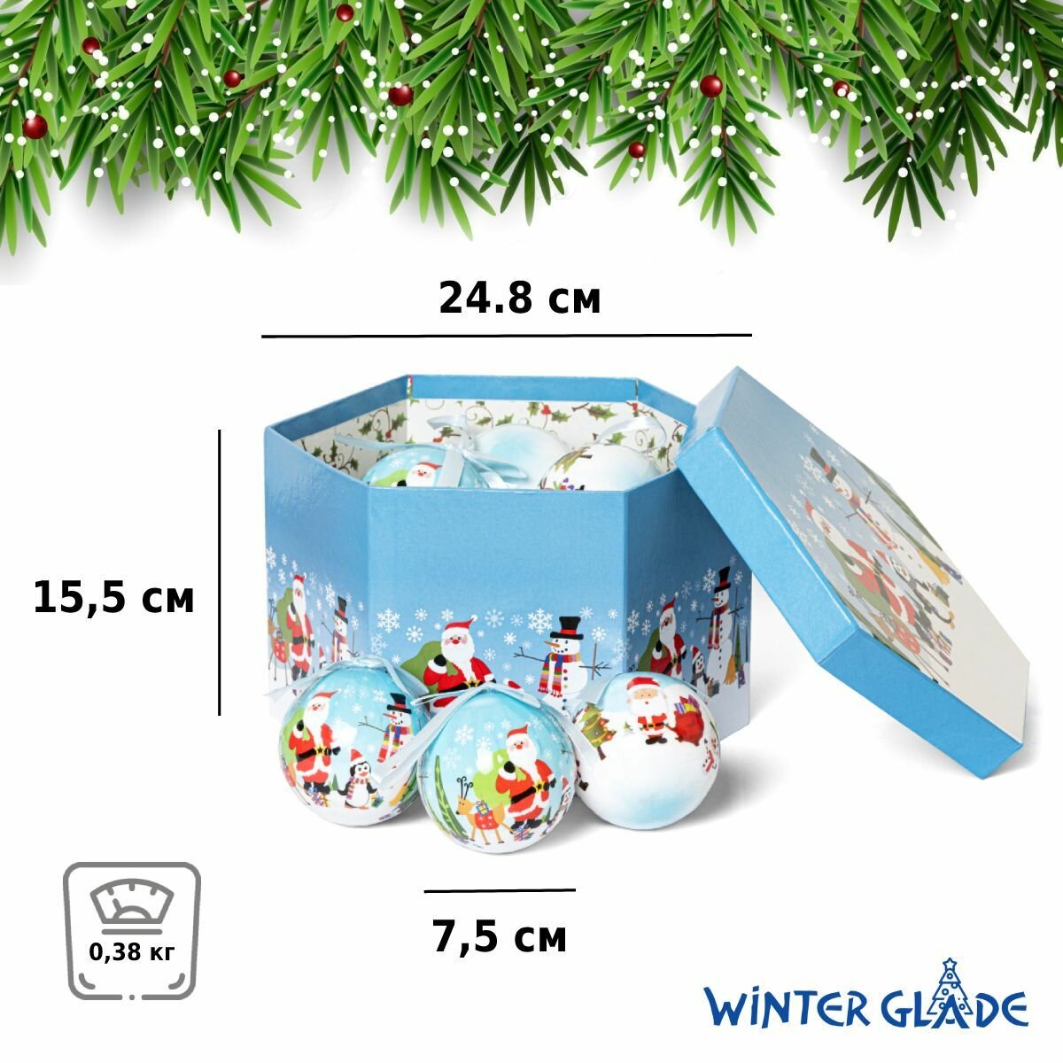 Шары елочные Winter Glade , папье-маше, 14 штук, Дед Мороз