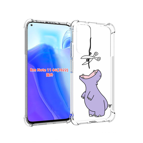 Чехол MyPads динозаврик-фиолетовый для Xiaomi Redmi Note 11 4G ( Глобальная версия ) задняя-панель-накладка-бампер