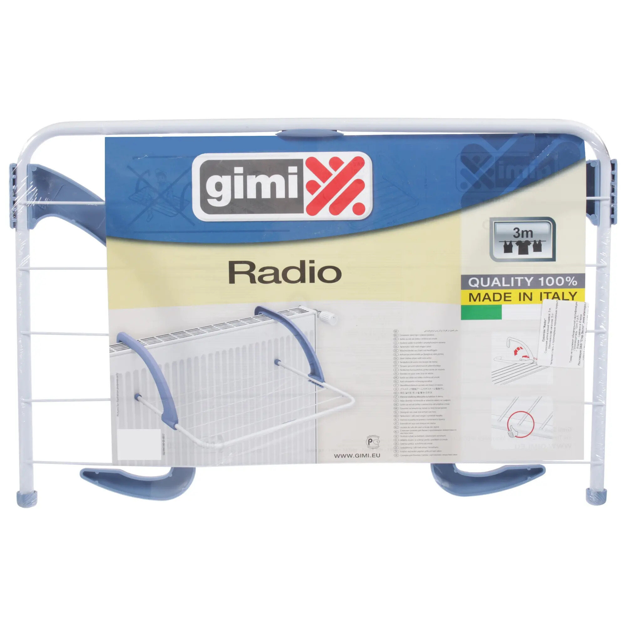Сушилка для белья на батарею Gimi Radio 52х34 см - фотография № 2