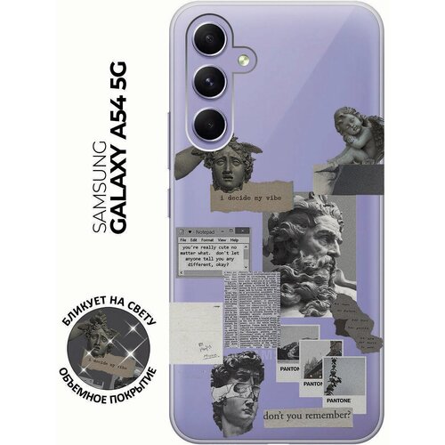 Силиконовый чехол с принтом Antic Stickers для Samsung Galaxy A54 5G / Самсунг А54 силиконовый чехол на samsung galaxy a54 5g самсунг а54 с 3d принтом kittens and trails прозрачный