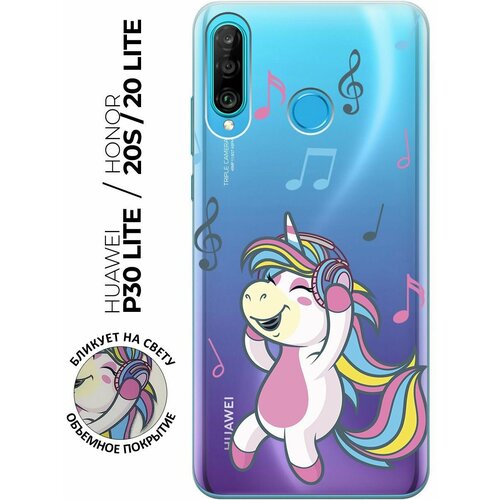 Силиконовый чехол с принтом Musical Unicorn для Honor 20 Lite / 20s / Huawei P30 Lite / Хуавей П30 Лайт / Хонор 20 Лайт / 20s силиконовый чехол на honor 20 lite 2019 хонор 20 лайт розовая цветочная рамка прозрачный