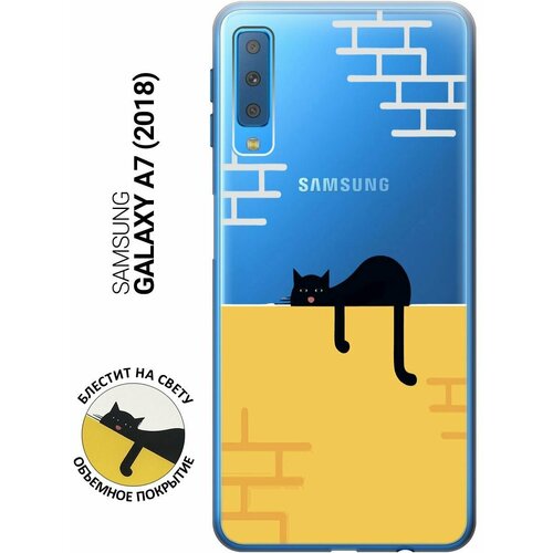 Силиконовый чехол на Samsung Galaxy A7 (2018), Самсунг А7 2018 с 3D принтом Lazy Cat прозрачный