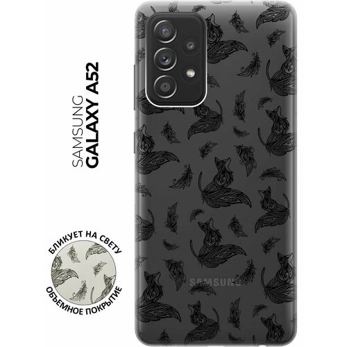 RE: PA Чехол - накладка Transparent 3D для Samsung Galaxy A52 с принтом Foxes and feathers чехол накладка transparent 3d для samsung galaxy s10 с принтом foxes and feathers