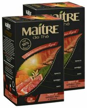 Чай в пакетиках черный Maitre de The грейпфрут, манго и пряности, 2 шт х 40 г, 40 шт мэтр