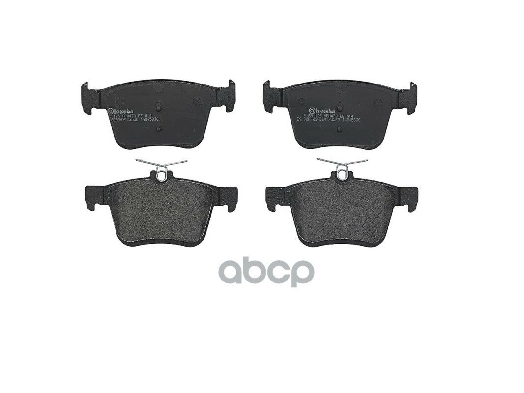 P85125 колодки дисковые задние! Audi A3, VW Golf VII 1.2TSI-1.8TFSI/2.0TDI 12> Brembo арт. P85125